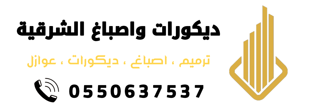 شعار الموقع